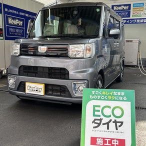 ダイハツ・ウェイク