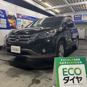 ホンダ・CR-V