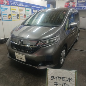 ホンダ・フリード