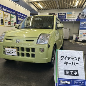 日産・ピノ
