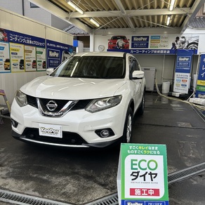 日産・エクストレイル