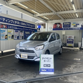 ダイハツ・ミライース