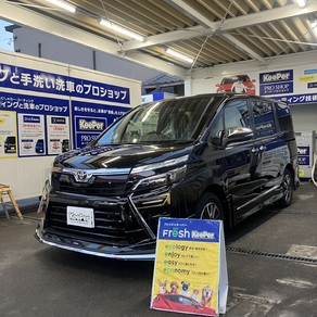 トヨタ・ヴォクシー