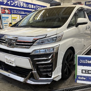 トヨタ・ヴェルファイア