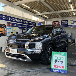 三菱・アウトランダー