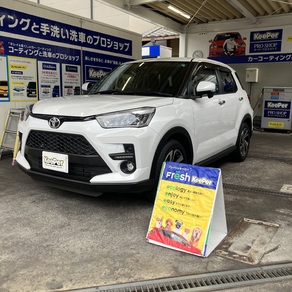 トヨタ・ライズ