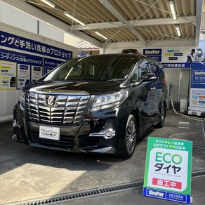 トヨタ・アルファード