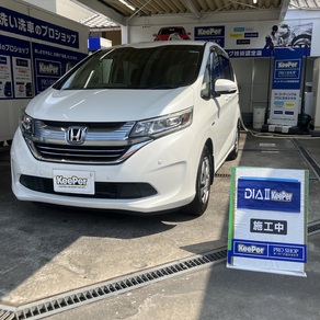 ホンダ・フリード