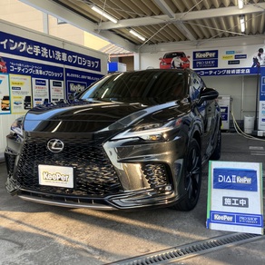レクサス・RX