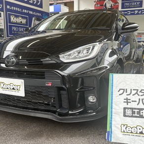 トヨタ・GRヤリス