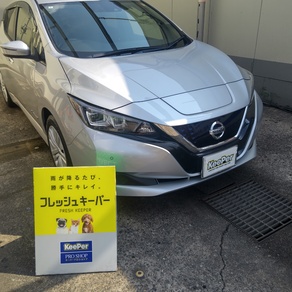 日産・リーフ