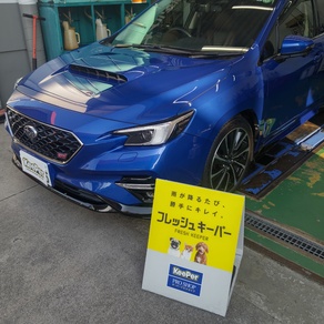 スバル・レヴォーグ