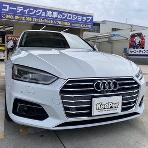 アウディ・A5