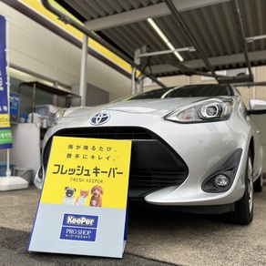 トヨタ・アクア