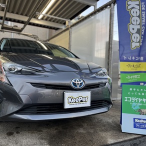 トヨタ・プリウス