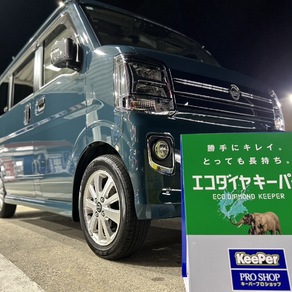 スズキ・エブリイ