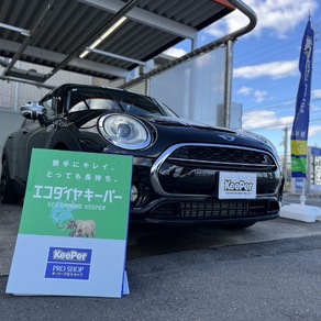 BMW・MINIクラブマン