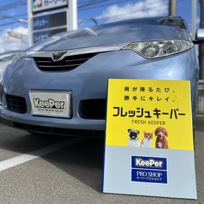 トヨタ・エスティマ