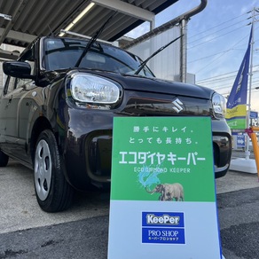 スズキ・アルト / ラパン