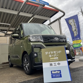 ダイハツ・タント