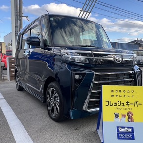 ダイハツ・タント