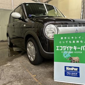 ダイハツ・ミラ