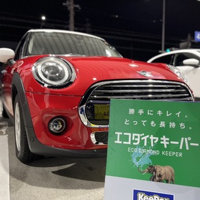 BMW・MINI