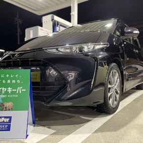 トヨタ・エスティマ