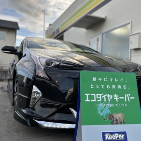 トヨタ・プリウス