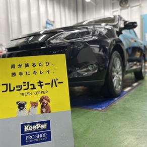 トヨタ・ハリアー