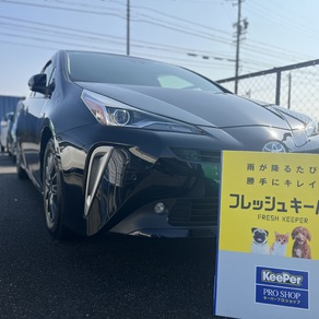 トヨタ・プリウス