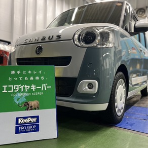 ダイハツ・ムーヴキャンバス