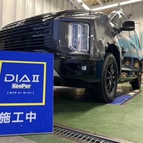 三菱・デリカD：5