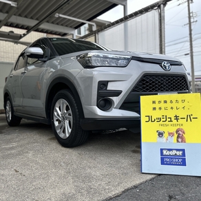 トヨタ・ライズ