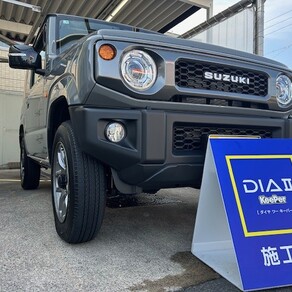 スズキ・ジムニー