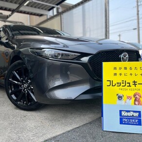 マツダ・マツダ3