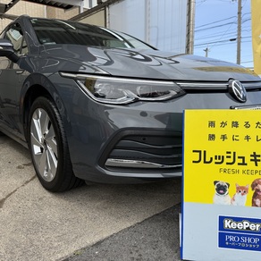 フォルクスワーゲン・ゴルフヴァリアント