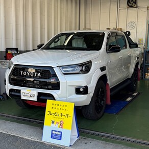 トヨタ・ハイラックス