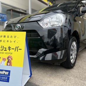 ダイハツ・ミライース