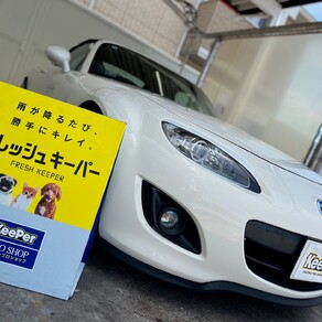 マツダ・ロードスター