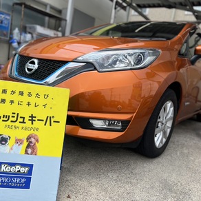 日産・ノート