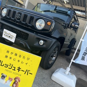 スズキ・ジムニーノマド