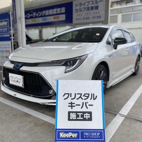 トヨタ・カローラツーリング