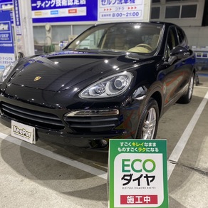 ポルシェ・カイエン