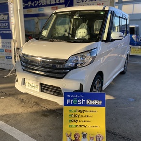 日産・デイズルークス