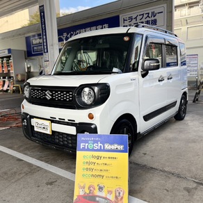 スズキ・スペーシアギア