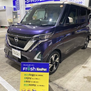 日産・デイズルークス