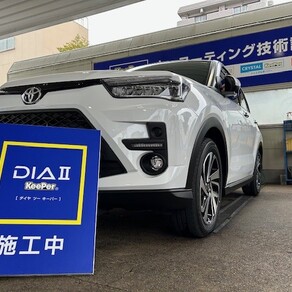 トヨタ・ライズ