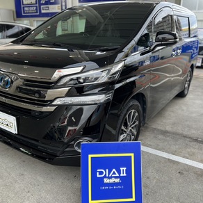 トヨタ・ヴェルファイア