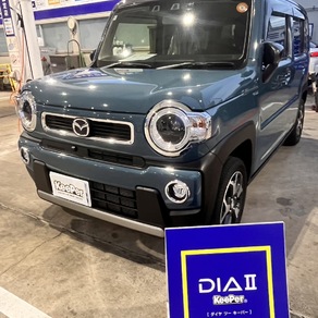 マツダ・フレア